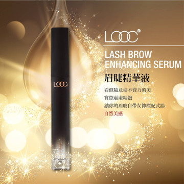 LOOC 睫毛滋液